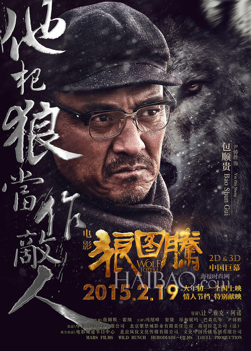 不动产登记证明有几份