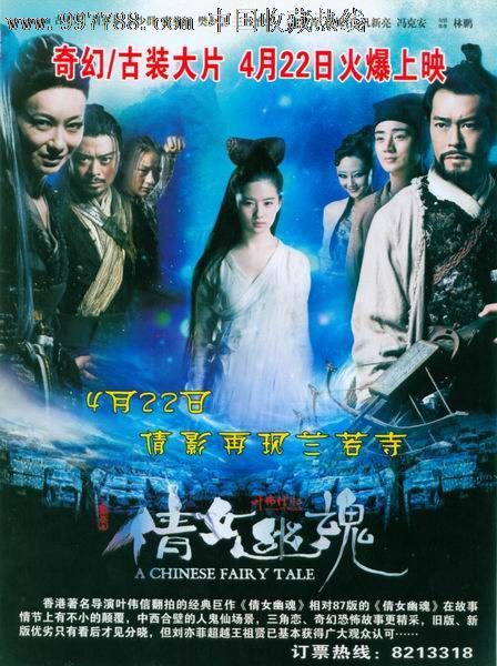 不动产证什么时候可以办下来